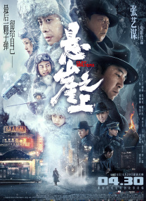 国内成人啪啪网站