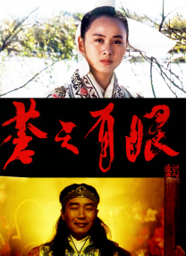 诱人的妹妹