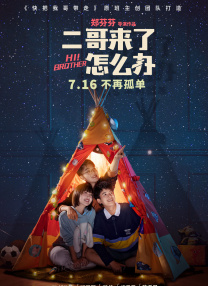 中文字幕第30页