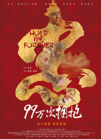欧美超黄视频
