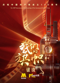 国产成人精品日本亚洲