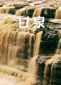 日本搞鸡视频
