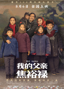 掩盖女人的方法