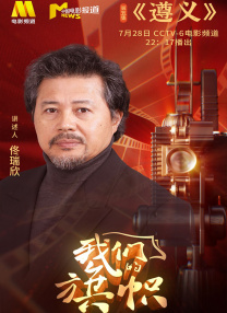 在线一二三