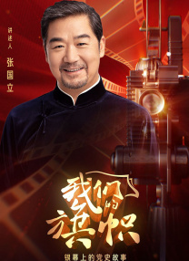 麻豆一区二区三区