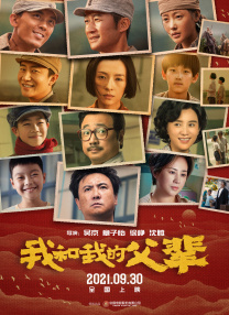 男女互操在线观看
