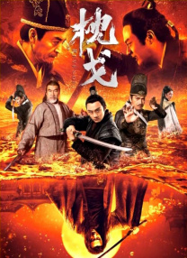 国产日韩在线一区
