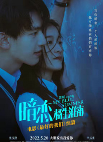 奥特曼被榨精