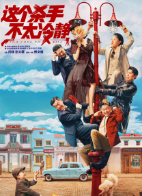 国产成人免费a在线资源