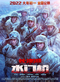 在线免费观看国产精品