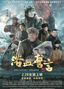 一区二区三区免费