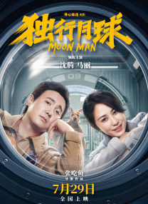 看黄色录像一级片