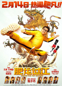 国产精品久久久久久久牛牛