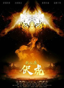 爱福利视频