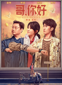 国产精品视频大全