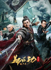 亚洲国产天堂久久综合