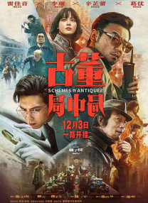 日韩精品一区二区三区毛片