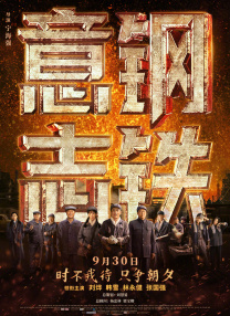 美女不遮挡