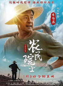 91爱啪