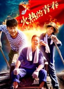 久久 人体