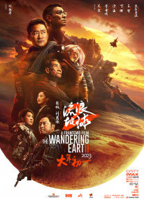 国产极品精频在线观看