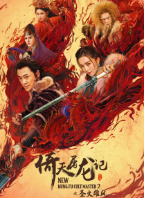 丰满阿姨的欲望