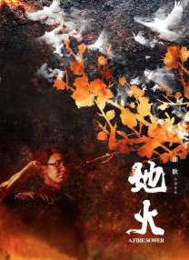 中文字幕一区在线观看视频