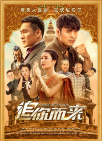 中文字幕色av一区二区三区