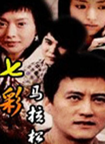 91精品视频在线看