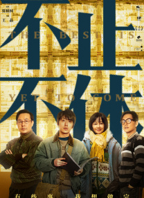 久久婷婷人人澡人人爱91