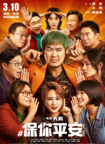 亚洲午夜小视频