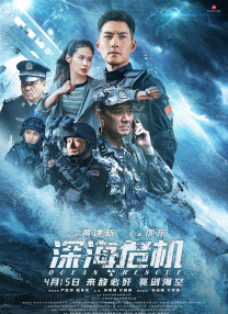 亚洲欧美一区二区三区麻豆