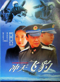 国产99色