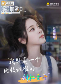 欧美日韩一二区