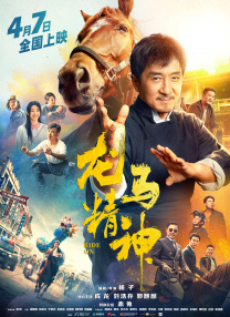 国产精品成人h视频