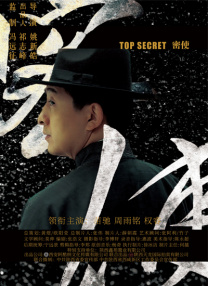 久草视频在线观