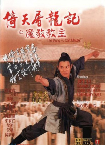 综合久久综合