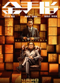 亚洲伦理中文字幕