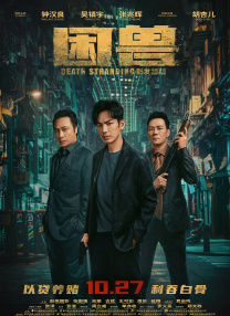97色综合