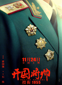 免费观看a毛片一区二区不卡