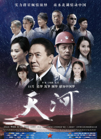 av呦呦