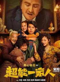 午夜网站在线观看免费网址免费