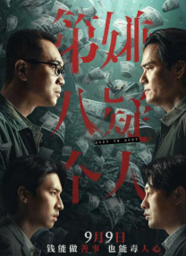 久草在线视频资源站