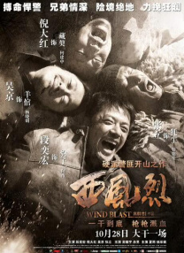久久综合九色综合97欧美