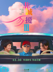 亚洲一区成人