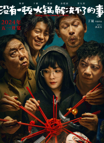 市里清纯女大学生