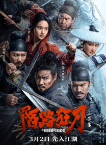 亚洲电影在线播放