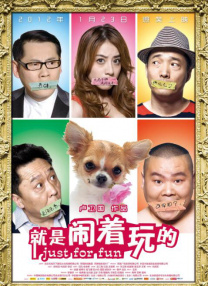 欧美亚洲国产丝袜在线