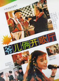 1024新片合集