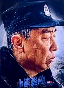 久草干